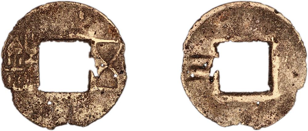 图片[1]-coin BM-1981-1219.167-China Archive